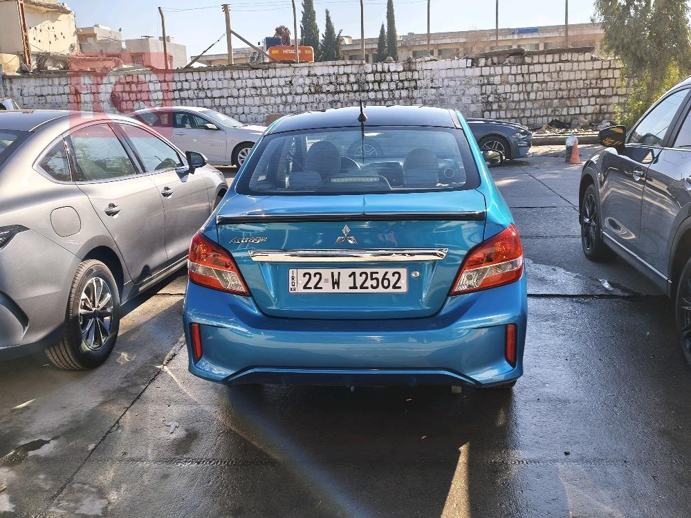 ميتسوبيشي اتراج